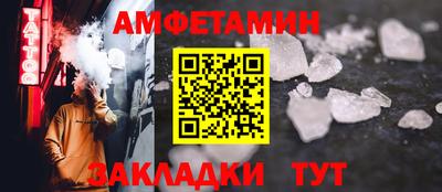 гашишное масло Апшеронск