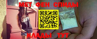 гашиш Апрелевка