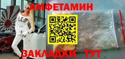 эйфоретик Аргун