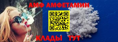 гашишное масло Апшеронск