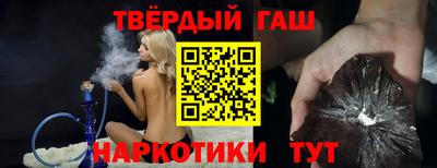 эйфоретик Аргун