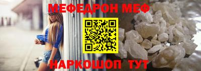 2c-b Беслан