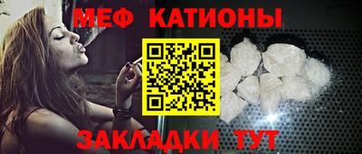 гашишное масло Апшеронск