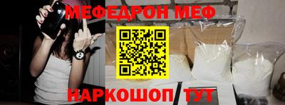 гидропоника Балашиха