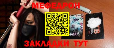 кокс Апшеронск