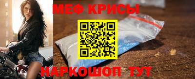гашиш Апрелевка